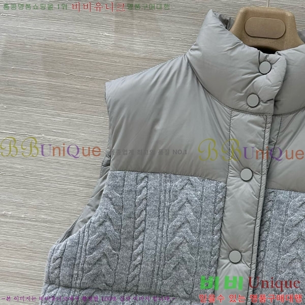    ٿ е  TB2567880-8