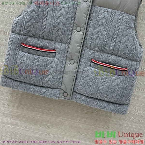    ٿ е  TB2567880-8