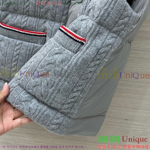    ٿ е  TB2567880-8