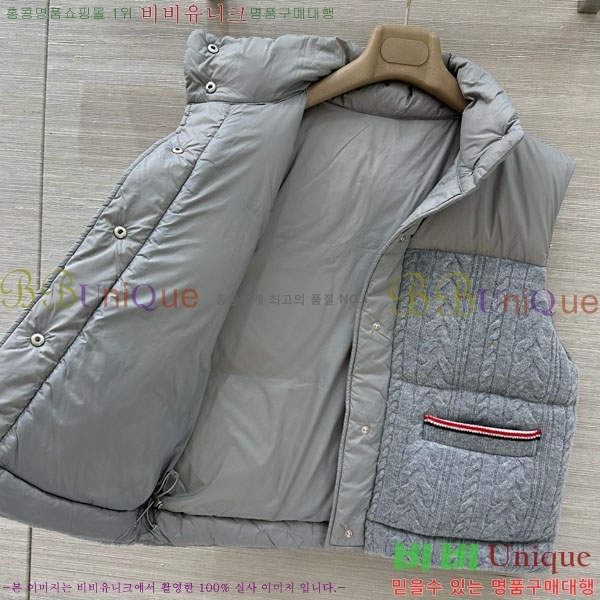    ٿ е  TB2567880-8