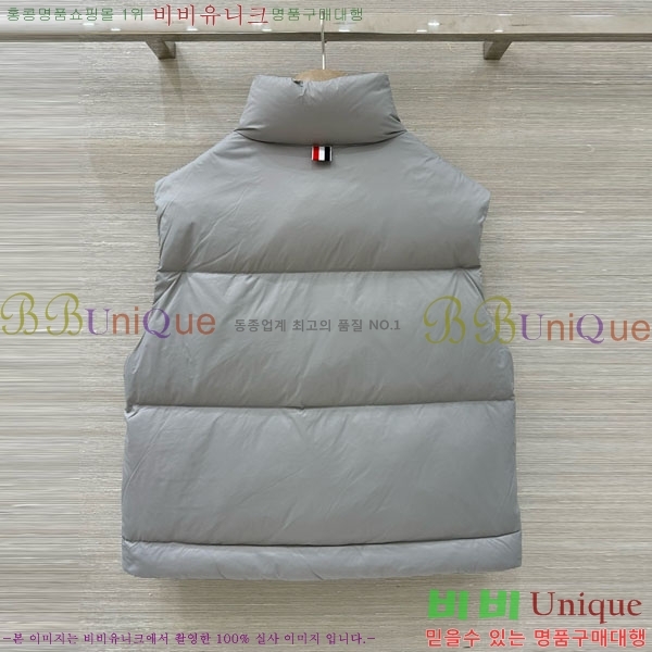    ٿ е  TB2567880-8