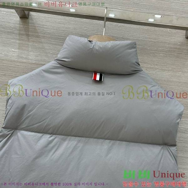    ٿ е  TB2567880-8