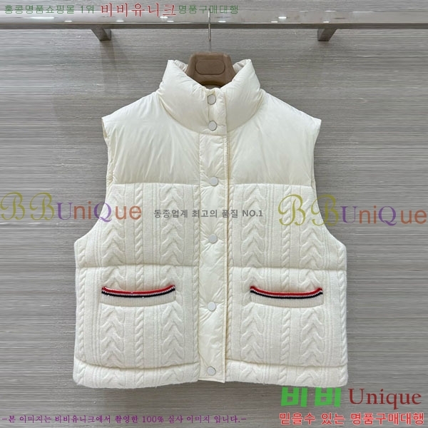    ٿ е  TB2567880-9