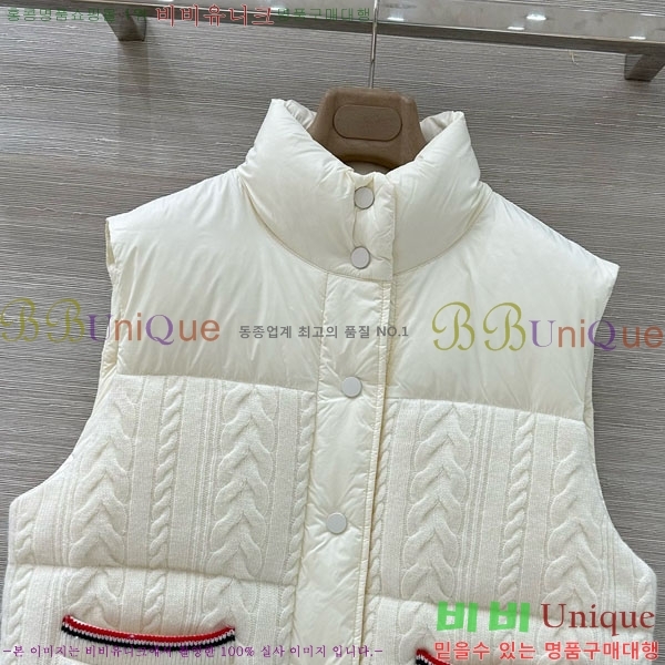    ٿ е  TB2567880-9