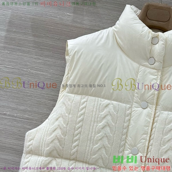    ٿ е  TB2567880-9