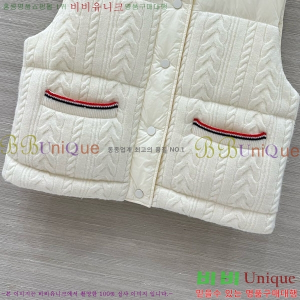    ٿ е  TB2567880-9