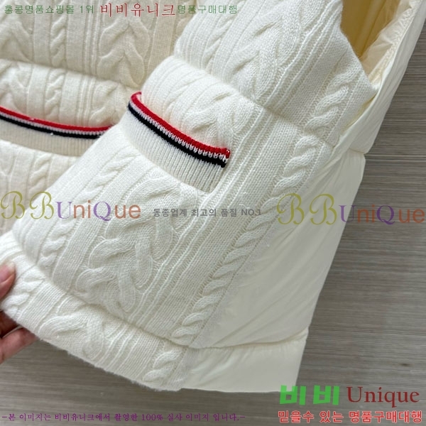    ٿ е  TB2567880-9