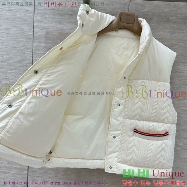   ٿ е  TB2567880-9