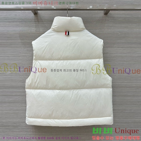   ٿ е  TB2567880-9