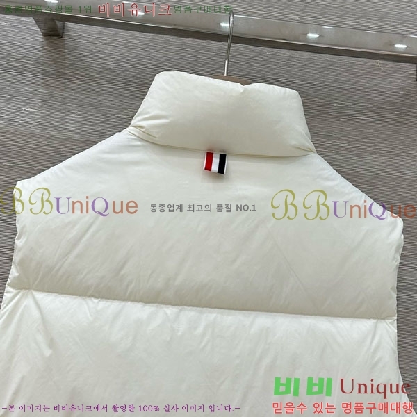    ٿ е  TB2567880-9