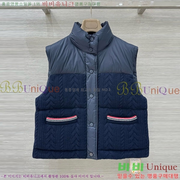    ٿ е  TB2567880-10