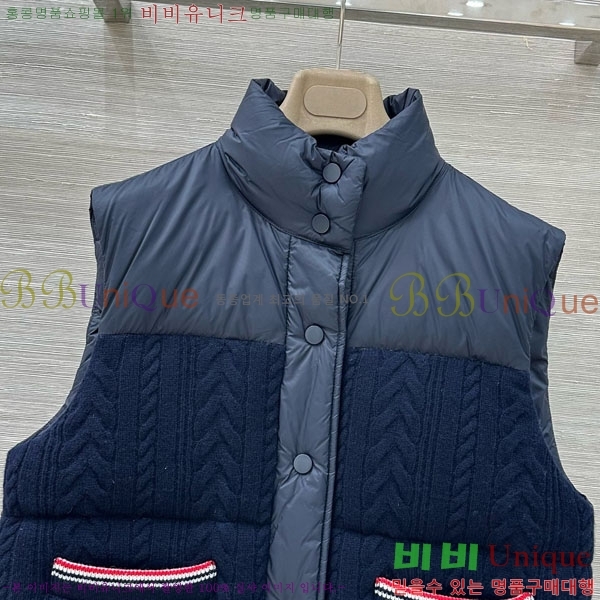    ٿ е  TB2567880-10