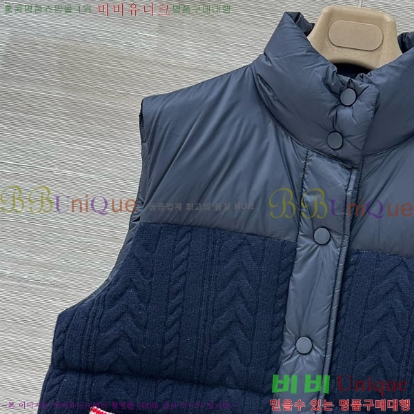    ٿ е  TB2567880-10