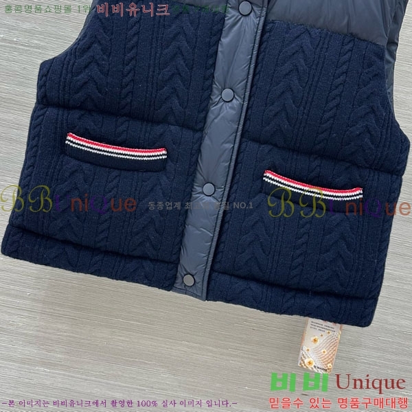    ٿ е  TB2567880-10
