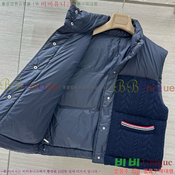    ٿ е  TB2567880-10