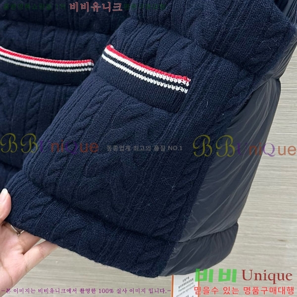    ٿ е  TB2567880-10