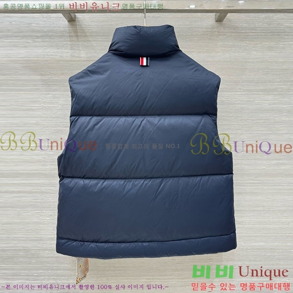    ٿ е  TB2567880-10