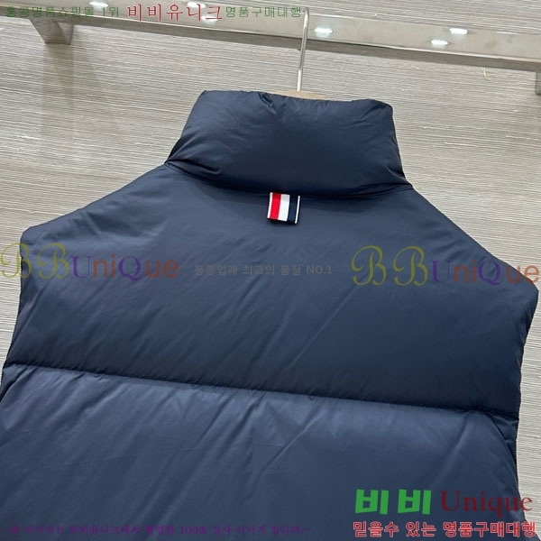    ٿ е  TB2567880-10