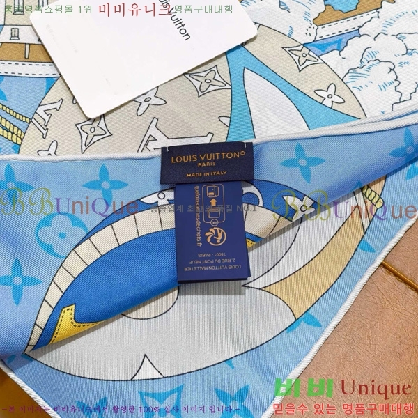 #̺ ÷/ī SLV2520-2