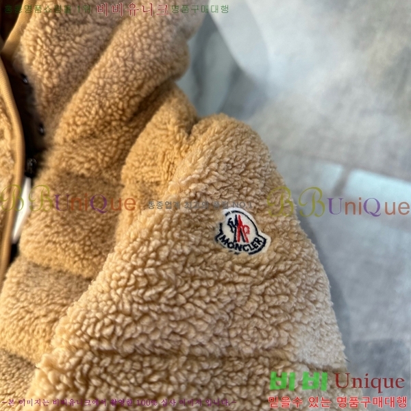 Ű ** Ŷ MO5137463