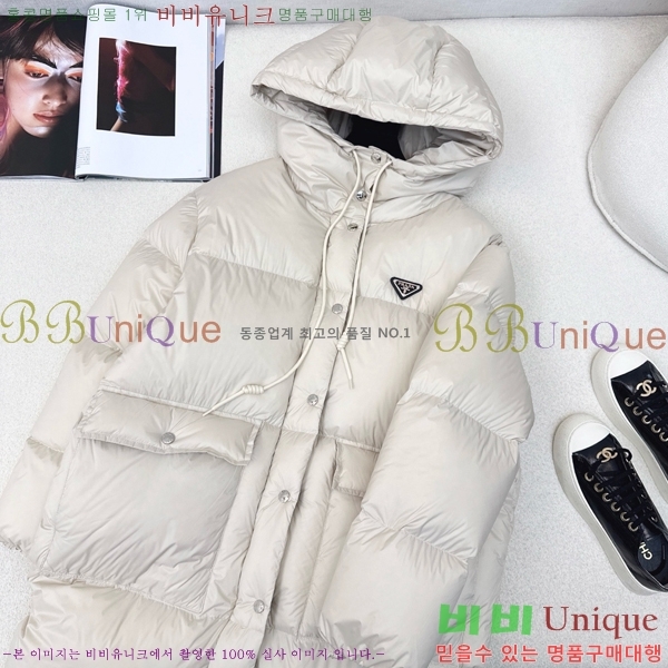   ٿ е PA28367-1
