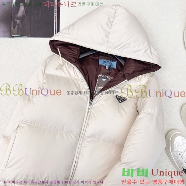   ٿ е PA287663-3