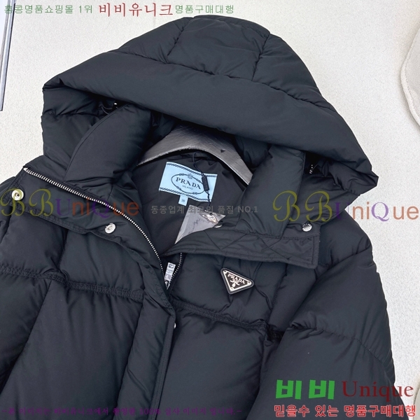   ٿ е PA287655-4