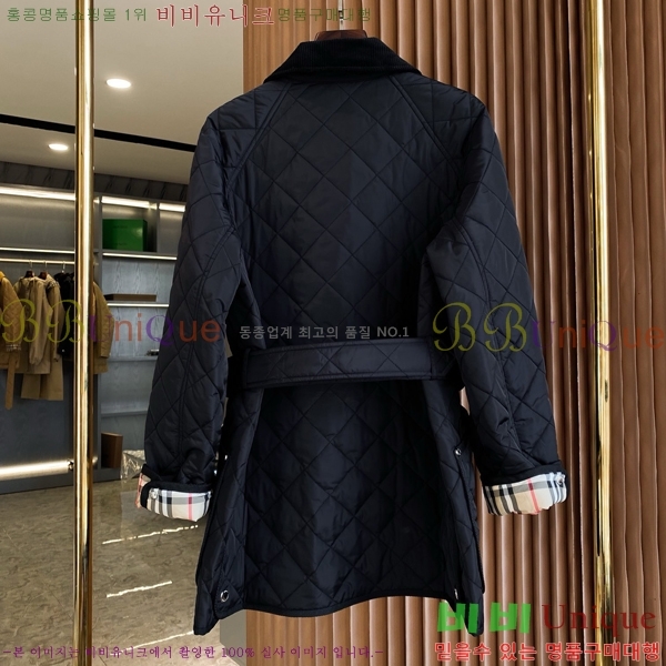   ٿ е BU2536218-2