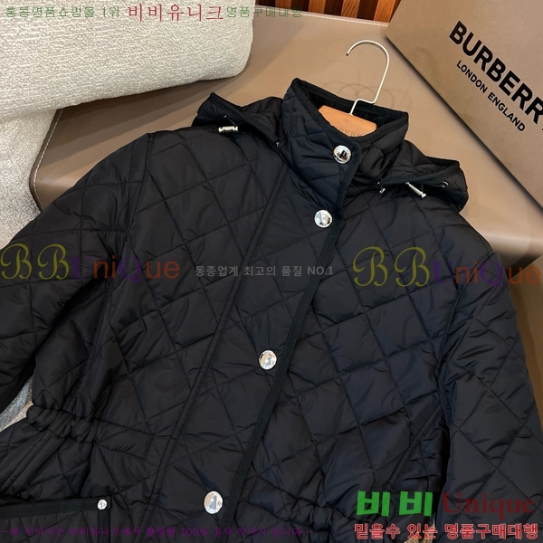   ٿ е BU2536219-2