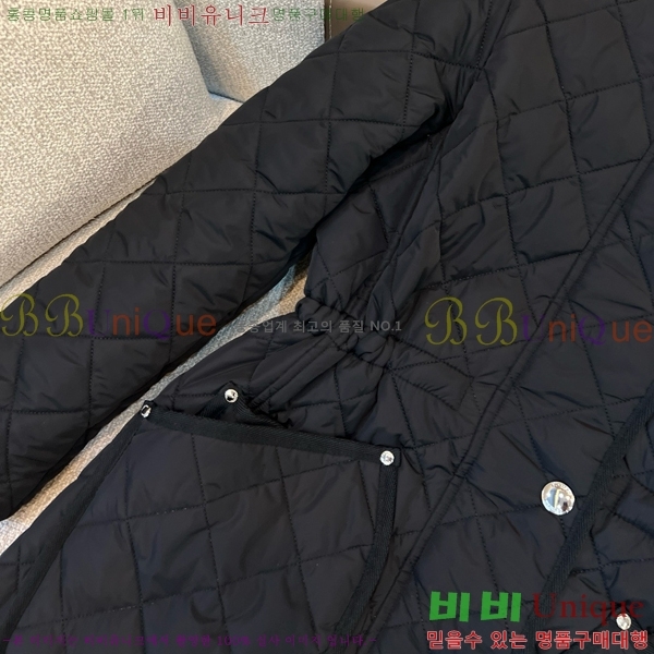   ٿ е BU2536219-2