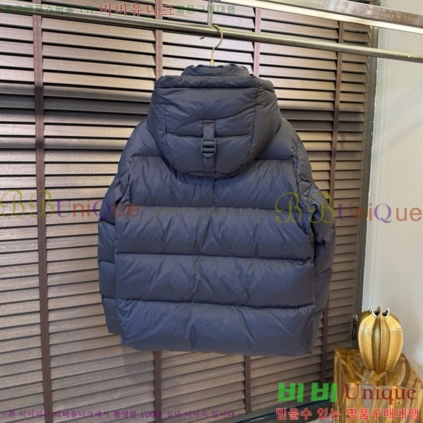   ٿ е BU2513485-1