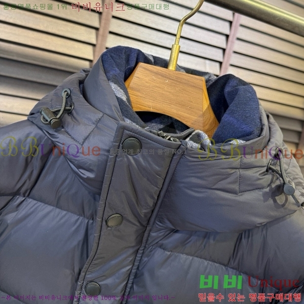   ٿ е BU2513485-1