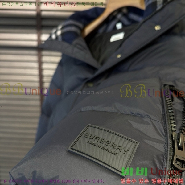   ٿ е BU2513485-1