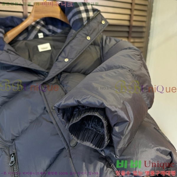   ٿ е BU2513485-1