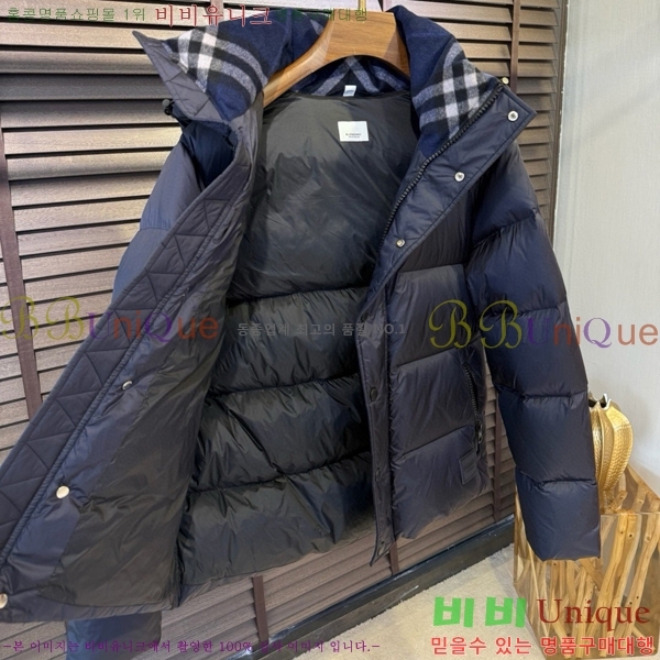   ٿ е BU2513485-1
