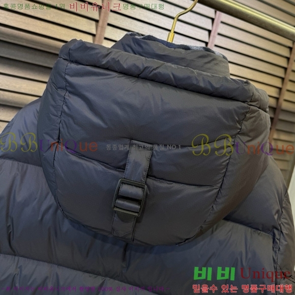   ٿ е BU2513485-1