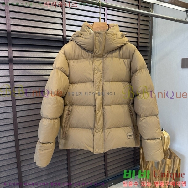   ٿ е BU2513485-2