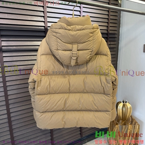   ٿ е BU2513485-2