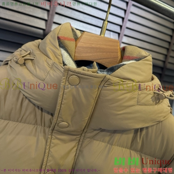   ٿ е BU2513485-2