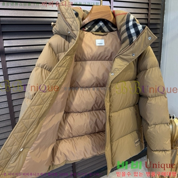   ٿ е BU2513485-2