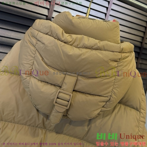   ٿ е BU2513485-2
