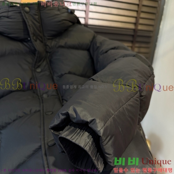   ٿ е BU2513485-3