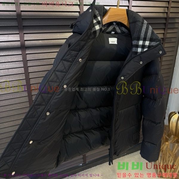   ٿ е BU2513485-3