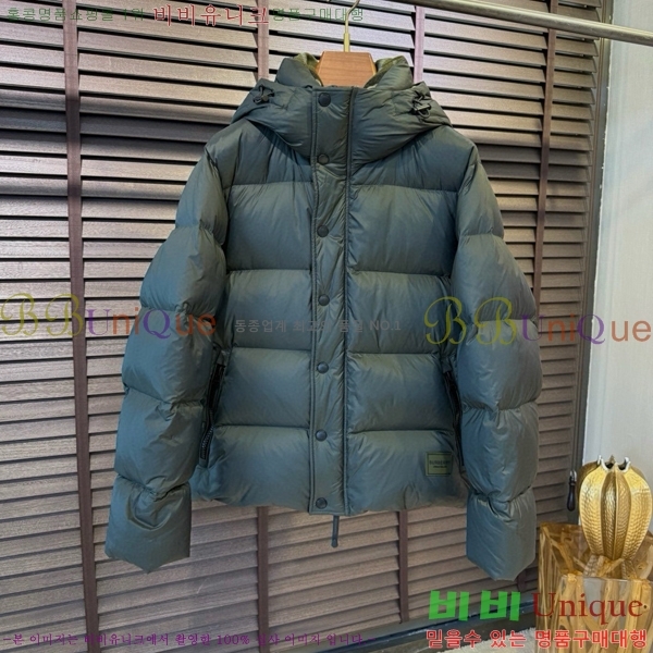   ٿ е BU2513485-4