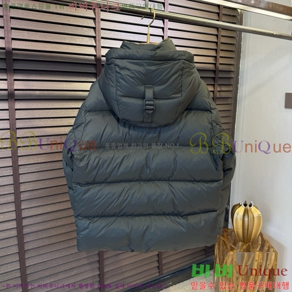   ٿ е BU2513485-4