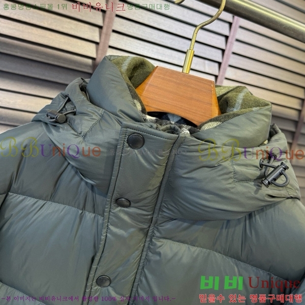   ٿ е BU2513485-4