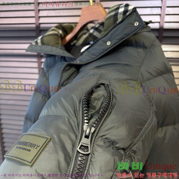   ٿ е BU2513485-4