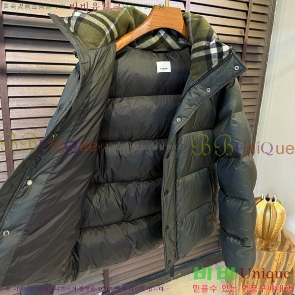   ٿ е BU2513485-4