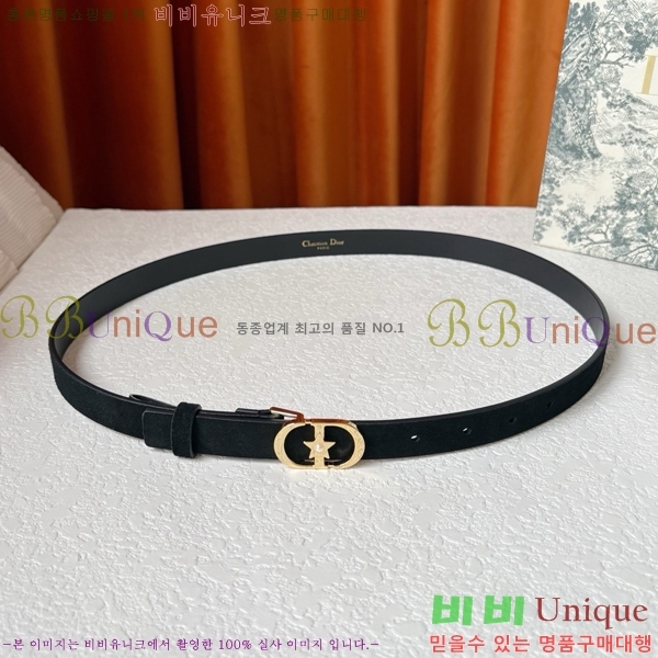 #  Ʈ DI371378-5  2cm