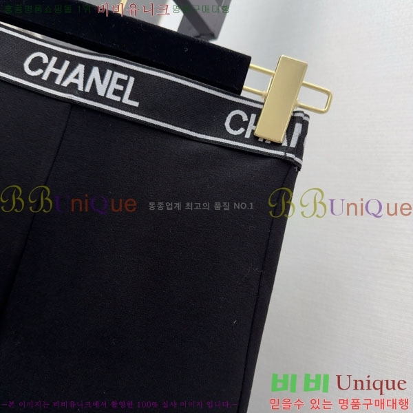  *  CH1343044-6